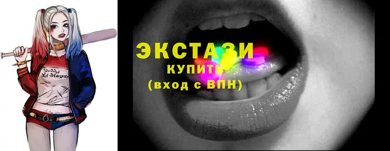 где найти наркотики  Ветлуга  OMG как зайти  Ecstasy Cube 